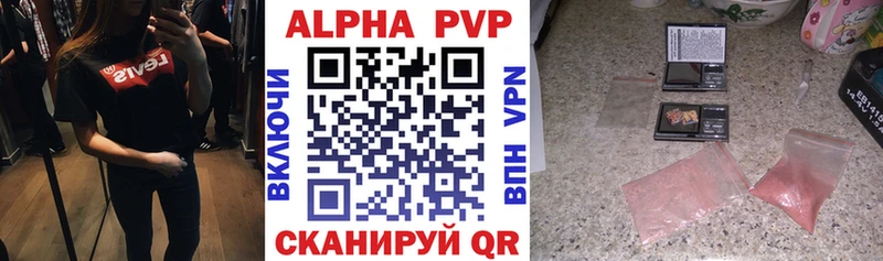 Галлюциногенные грибы Балей
