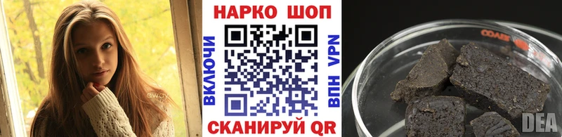 Все наркотики Балей Псилоцибиновые грибы  МЕФ  Гашиш  Бошки Шишки  АМФЕТАМИН  Cocaine  A-PVP 