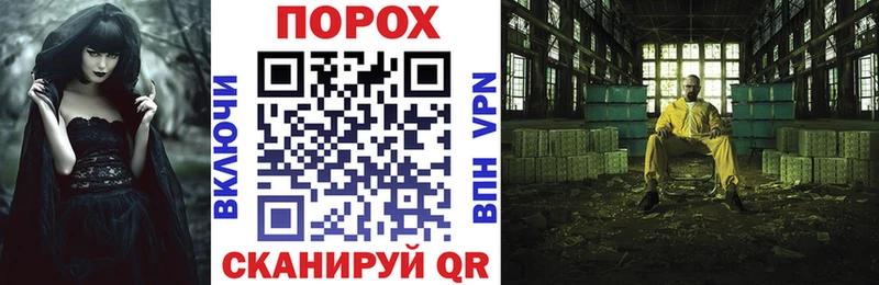 АМФ Розовый Балей