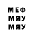МЕТАДОН мёд Artyem