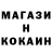 АМФЕТАМИН VHQ Genosss