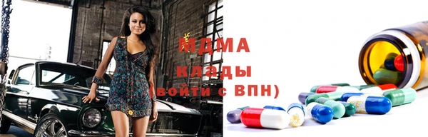 твердый Арсеньев