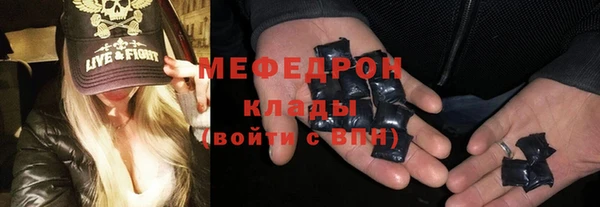 кокаин VHQ Домодедово