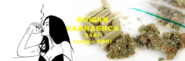 кокаин VHQ Домодедово