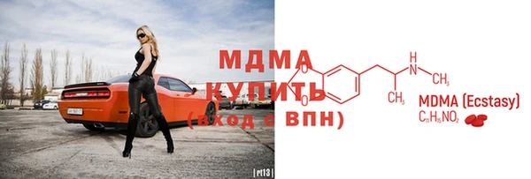 сатива Аркадак
