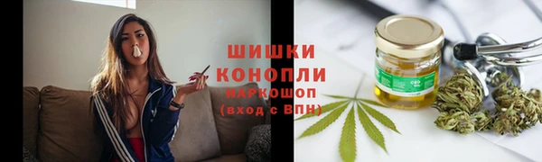 прущая мука Березники