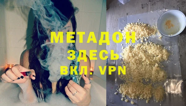 прущая мука Березники