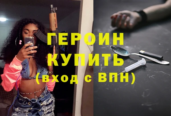 сатива Аркадак