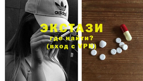 твердый Арсеньев