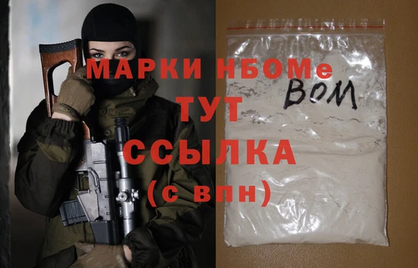 твердый Арсеньев